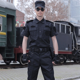 GZf夏装薄款短袖保安服套装男小区物业保安制服短袖作训服工作服