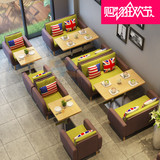 西餐厅沙发甜品店奶茶店双人卡座皮艺沙发简约咖啡厅沙发桌椅组合
