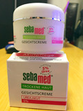 德国原产SEBAmed施巴玻尿酸保湿补水面霜 孕妇 敏感肌 非港货