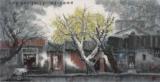 名人字画中国画大树房子山水装饰画宣纸打印祝林恩京城胡同小景图