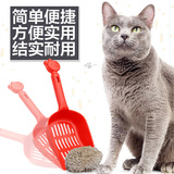 波奇网宠物清洁用品怡亲可爱的猫头猫砂铲猫铲子猫厕所猫铲猫沙铲