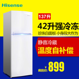 Hisense/海信 BCD-137C/E 冷冻冷藏双门电冰箱 家用两门小型冰箱