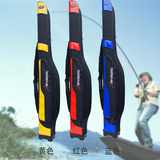 1.2米大肚鱼竿包硬壳鱼竿包渔具包竿包超轻定型杆包垂钓用品