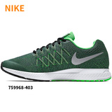 Nike耐克ZOOM PEGASUS 32 女鞋男鞋防滑减震运动跑步鞋759968-403