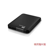 包邮热卖包邮新款西数薄款WD版E元素USB3.0高速移动硬盘盒2.5寸SA