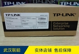 全新行货 实体店 TP-LINK TL-SF1024S 24口百兆机架式交换机