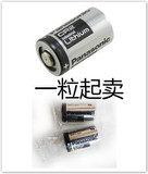 1粒起卖 松下CR2锂电池 3V照相机电池 拍立得专用 2粒起包邮