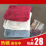 外贸特价包邮摇粒绒 珊瑚绒毯 床单 午睡毯 电视毯 纯色毛毯 盖毯