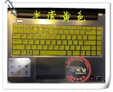 键盘膜14寸笔记本键盘保护膜数码配件  笔记本电脑配件 戴尔016