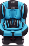 婴儿提篮式新生儿宝宝儿童 安全座椅汽车用简易车载便携 V2H