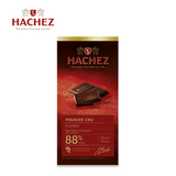 德国原装 黑骑士Hachez 88%黑巧克力 纯可可脂 排块100g 现货