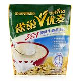 【天猫超市】Nestle/雀巢 优麦3合1即食牛奶燕麦片 (10x40g)
