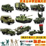 解放卡车东风军卡军车坦克装甲车导弹火箭车合金汽车军事模型玩具