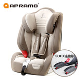 英国Apramo汽车儿童安全座椅可配isofix9个月-12岁婴儿宝宝座椅3C