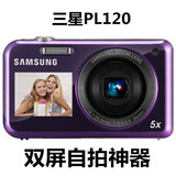 Samsung/三星 PL120数码相机 美颜 双屏自拍神器高清摄像机卡片机