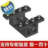 LEGO 乐高 科技零配件 6585（4500902） 黑色 4x4 齿轮箱正品积木