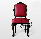 新古典后现代实木雕花餐椅欧美法式书桌椅漫咖啡椅子皮布可定制