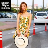 韩国直邮MIGUNSTYLE夏季女装向日葵印花几何镂空吊带裙