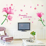 创意客厅沙发电视背景墙贴纸 卧室床头温馨浪漫装饰田园风景贴画