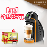 雀巢Delonghi/德龙 EDG466-MINI宝马MINI定制版胶囊咖啡机