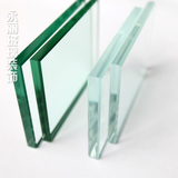 武汉定制超白玻璃原片 高档豪华门窗玻璃 珠宝酒柜展柜鱼缸玻璃