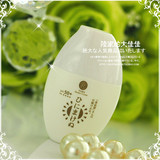 食品级日本食品屋TAMA植物成分萃取防晒乳液SPF50儿童孕妇可用