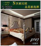 欧式实木1.8床 双人床 新古典婚床主卧床 售楼处样板房布艺家具