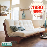 实木折叠沙发床1.5米布艺可拆洗小户型实木榉木日式沙发床包物流