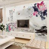 中式水墨山水字画壁纸无缝电视背景墙大型客厅壁画墙纸牡丹蝴蝶