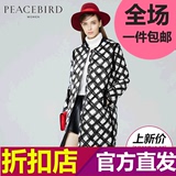 太平鸟女装2015秋季新品外套女加厚长款黑白格纹羽绒服A4AC54312