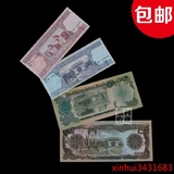包邮阿富汗全套4枚套装全新保真外国纸币钱币收藏