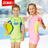 洲克新款儿童泳衣男童女童连体平角拼色短袖防晒速干中大童游泳衣
