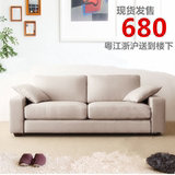 日式布艺沙发小户型简约现代客厅三人转角可拆洗双人组合沙发简易