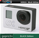 Gopro3 hero3 狗3 Gopro3+ 狗3+  黑色 黑色旗舰版 裸机