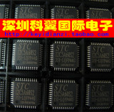STC12C5A60S2-35I-LQFP44 单片机芯片 贴片LQFP-44 全新原装特价