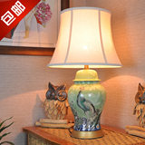 景德镇手绘花鸟陶瓷台灯欧式现代简约风格床头客厅卧室装饰布艺灯