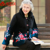 中老年人棉衣外套妈妈秋冬装老太太老人奶奶女装60-65-70-80-90岁