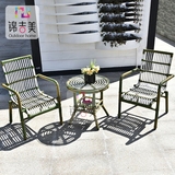 户外阳台藤编桌椅三件套组合五件套田园艺术创意茶几桌椅套件家具
