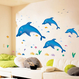 卡通海洋海豚儿童房自粘墙纸贴画幼儿园客厅卧室墙壁浴室墙贴纸