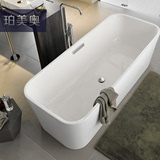 长方形欧式现代搪瓷铸铁小户型亚克力单人双人浴缸1.6  1.7 BE01