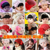 可爱女婴儿发带韩国宝宝头饰公主发箍蕾丝发网女童发饰品拍照头花