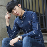 男士长袖衬衫修身型青年夏季薄款免烫弹力衬衣韩版小领寸衫