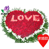 上海同城速递爱人表白999朵求婚鲜花玫瑰全国配送北京杭州南通H