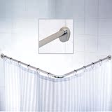 RIDDER德国进口淋浴室转角浴帘杆U形L形弧形浴帘杆免打孔伸缩浴杆