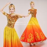新款新疆舞蹈服装女少数民族维族表演服长款开场舞大摆裙演出服装