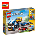 LEGO乐高积木创意三合一系列车辆运输车31033男孩拼装儿童玩具