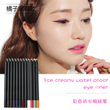 韩国正品 3ce彩色眼线笔  持久防水不晕染 新品现货