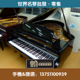 【赖氏钢琴】KAWAI卡瓦依KG3C日本原装二手钢琴 专业演奏钢琴可租