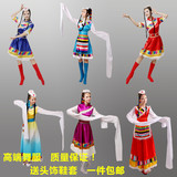 女装/秧歌服/民族服装/舞台装演出服装/长袖水袖短袖藏族舞蹈服饰