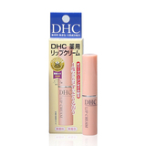 日本代购DHC天然纯橄榄滋润唇膏1.5g 保湿补水淡化唇纹护唇膏